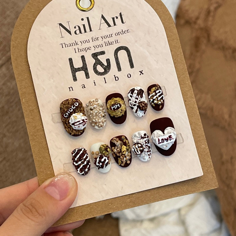Nailbox Thiết Kế Viên Chocolate (ảnh thật- nhắn tin cho shop đo sz móng)