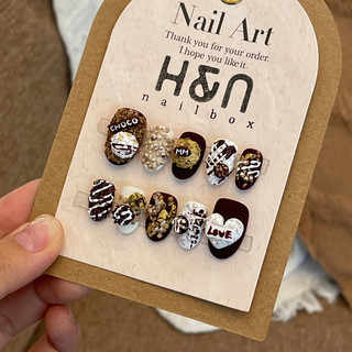 Nailbox Thiết Kế Viên Chocolate (ảnh thật- nhắn tin cho shop đo sz móng)
