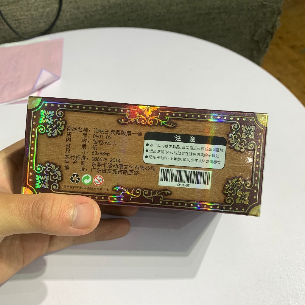 Hộp thẻ bài One Piece M40 Oneter - thẻ bài nhân phẩm - thẻ sưu tầm - thẻ bài trang trí- mọi lứa tuổi - giảm căng thẳng