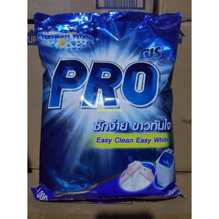 Bột giặt pro 3 kg màu xanh - xuất xứ lion thái lan