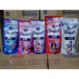 Nước xả vải Comfort Thái Lan túi 500ml