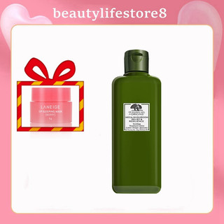 【Mẫu mới】Toner Nấm ORIGINS Mega-Mushroom & Treatment Lotion Nấm 200ml