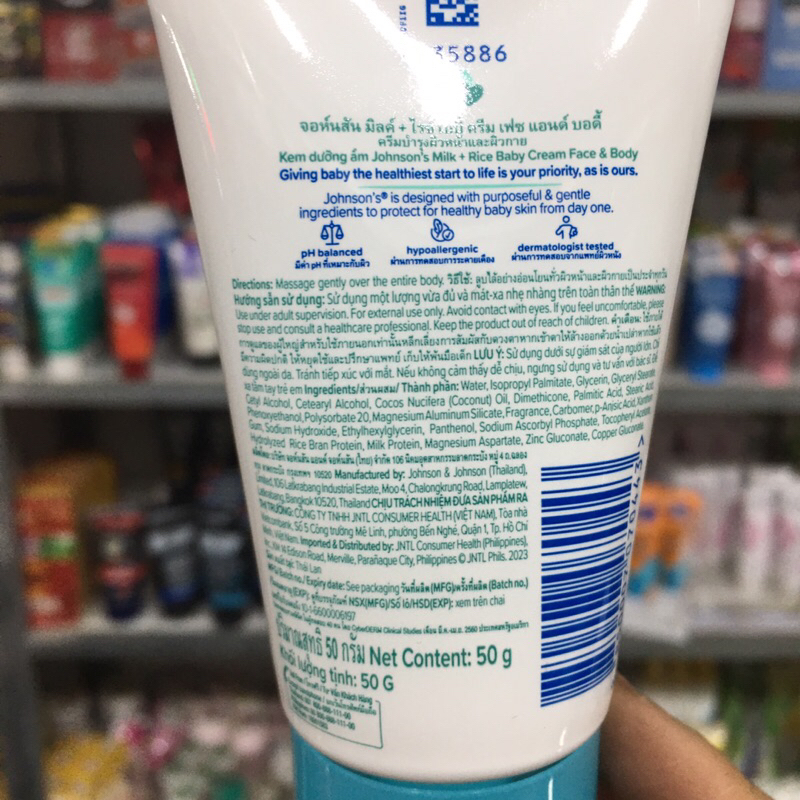 Kem Dưỡng Ẩm Chứa Sữa Và Gạo Johnson's Baby 50g