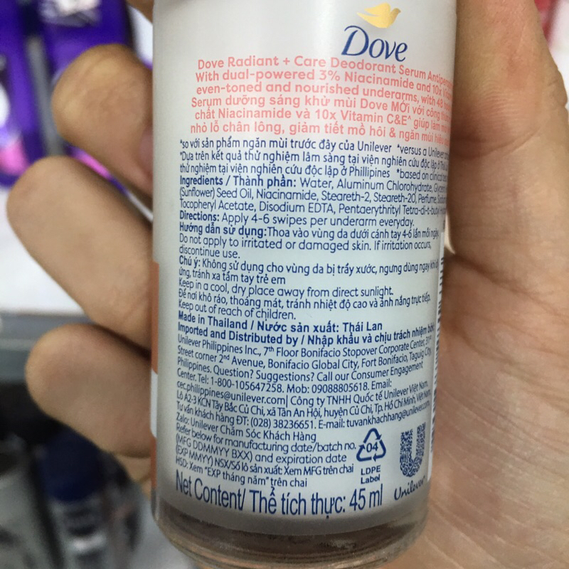 Lăn Khử Mùi Tinh Chất Serum Dưỡng Ẩm, Sáng Da, Mờ Thâm Vùng Da Dưới Cánh Tay Dove