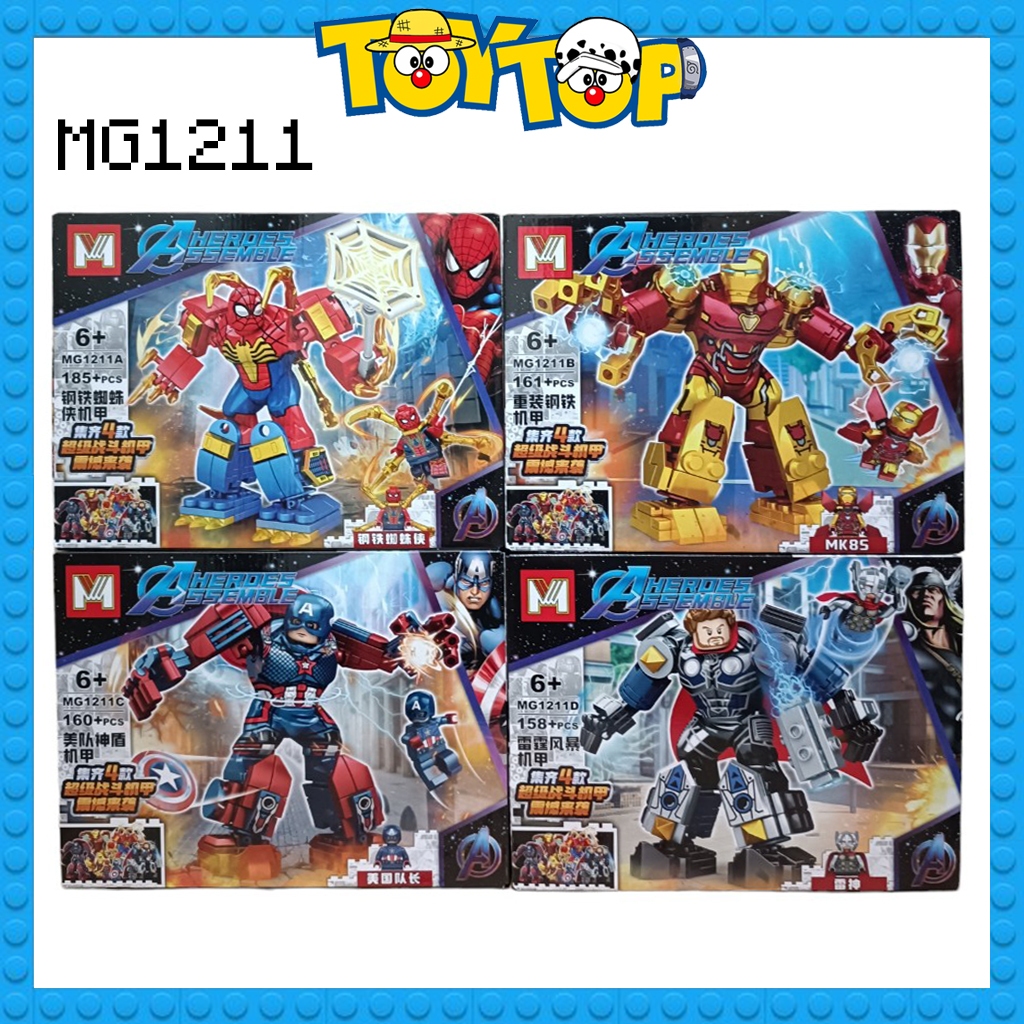 Đồ chơi lắp ráp robot ghép mech nhân vật Captain Iron Man Thanos Thor Spider Man xếp hình MG1211 MG305