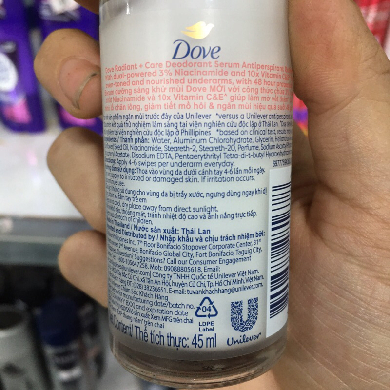 Lăn Khử Mùi Tinh Chất Serum Dưỡng Ẩm, Sáng Da, Mờ Thâm Vùng Da Dưới Cánh Tay Dove