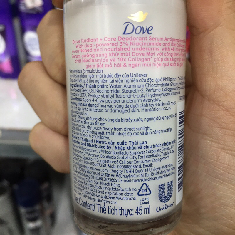 Lăn Khử Mùi Tinh Chất Serum Dưỡng Ẩm, Sáng Da, Mờ Thâm Vùng Da Dưới Cánh Tay Dove