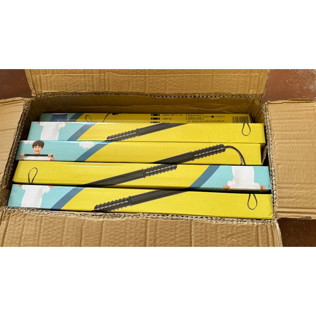 Gậy lò xo cho trẻ em 5kg,7kg,9kg