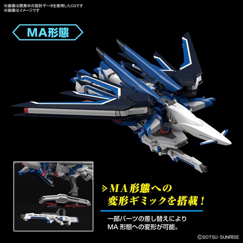 Đọc kỹ trước khi mua - (Đặt trước) Mô hình lắp ráp HG 1/144 Rising Freedom Gundam - Bandai