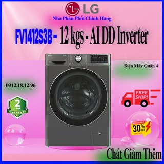 Máy giặt LG FV1412S3B AI DD Inverter 12 kg