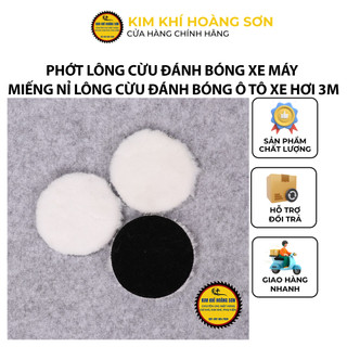 Phớt lông cừu đánh bóng xe máy miếng nỉ lông cừu đánh bóng ô tô xe hơi 3M, dụng cụ chuyên dùng đánh bóng cao cấp