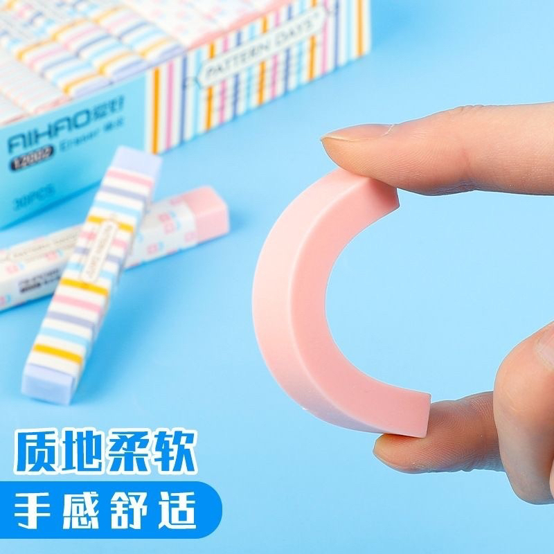 Tẩy bút chì hình chữ nhật Patern day- Tẩy bút chì cute giá rẻ