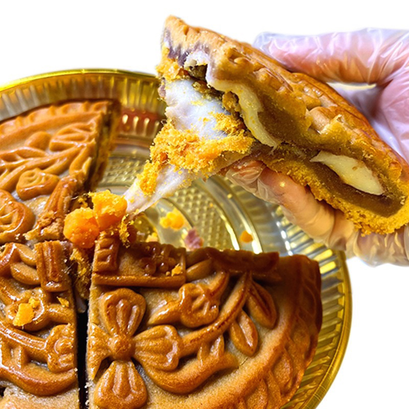 Bánh trung thu khoai môn trứng muối