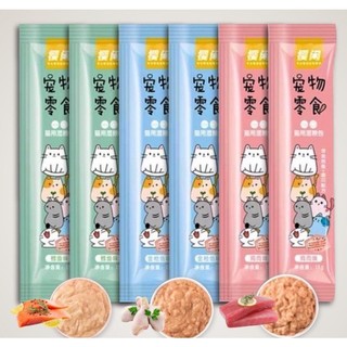  Súp thưởng dành cho mèo Shizuka, cat food đầy đủ dinh dưỡng