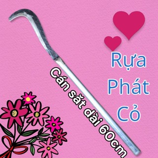 Rựa phát cỏ, liềm phát cỏ chặt cây cán tiếp sắt dài 90cm