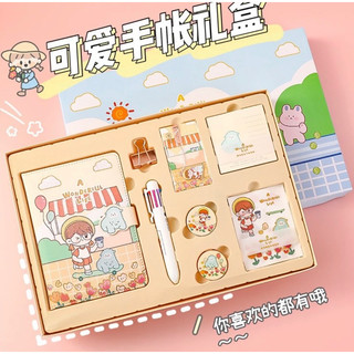 Bộ hộp quà sổ tay Classy kèm theo bút, sticker, giấy note, đồ trang trí, hình họa dễ thương tiện lợi