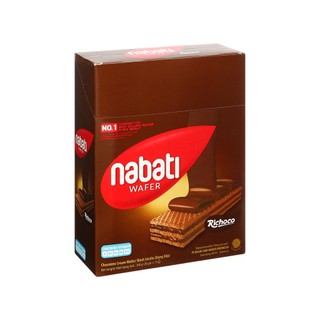 Bánh xốp nhân socola Nabati hộp 300g