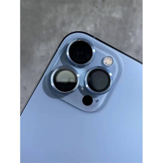 Mắt Bảo Vệ Camera iPhone