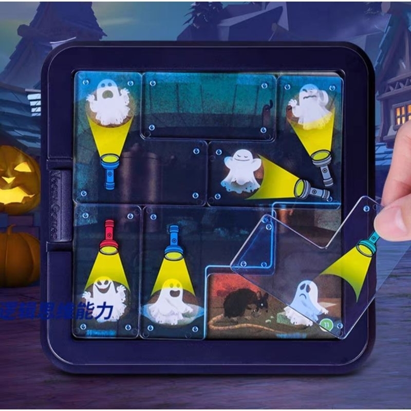 Bộ Đồ Chơi  Xếp Hình Đèn Pin Bắt Ma Ghost Catchers Board Game Gồm 30 Thẻ 60 Cấp Độ Giúp Bé Phát Triển Tư Duy Trí Tuệ
