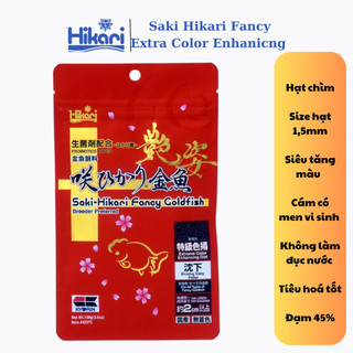 Cám cá vàng siêu tăng màu Saki Hikari Fancy Extra Color 100g