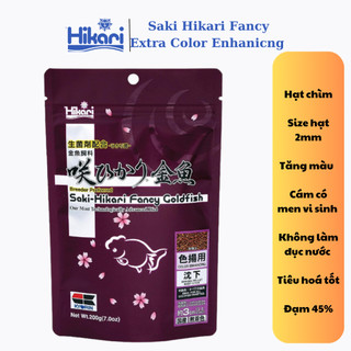Cám m cá vàng tăng màu cực tốt Saki Hikari Goldfish Color Enhancing hạt chìm 200g