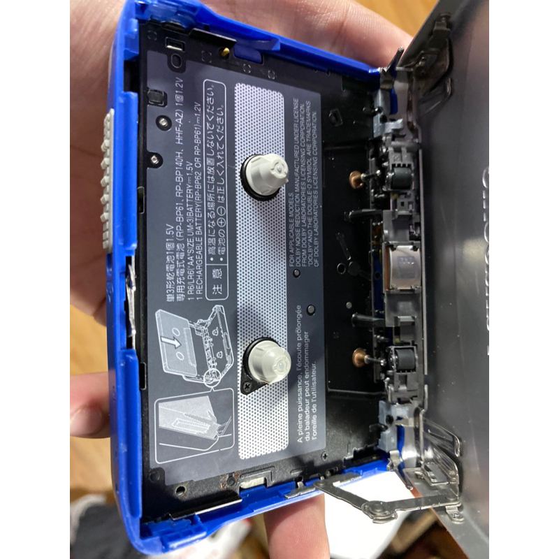 Máy Cassette Panasonic RQ-SX41