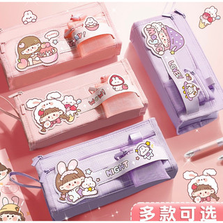 Túi bút phong cách Nhật Bản dung lượng lớn đa năng nhiều ngăn cute