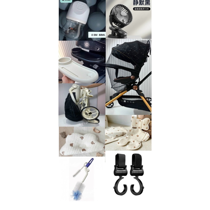 COMBO QUÀ TẶNG HẤP DẪN NGẪU NHIÊN