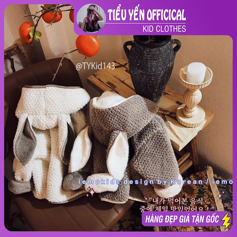 Quần áo trẻ em, áo khoác lông cho bé trai, bé gái, áo khoác lông cừu 2 màu tai thỏ cho bé 11 -23kg AK143 | Tiểu Yến Kid
