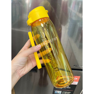 Bình nước Lohas Flask 750ml Tupperware