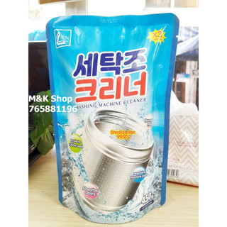 Bột tẩy lồng giặt hàn quốc