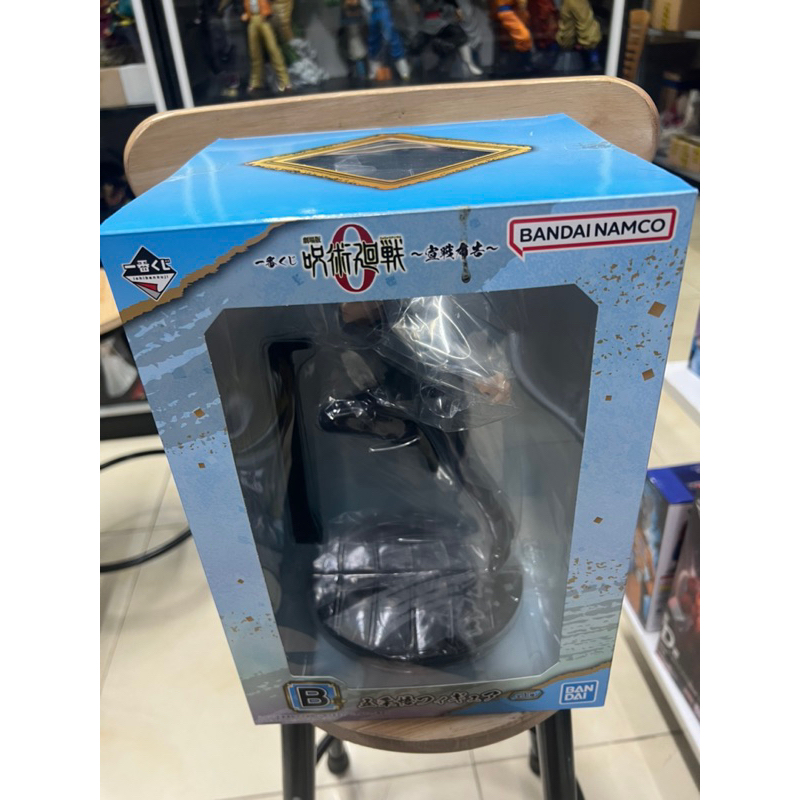 Mô hình jujutsukaisen ichiban kuji chính hãng bandai - Satoro Gojo figure