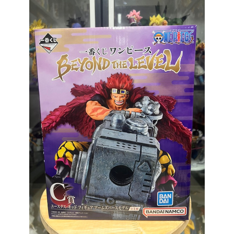 Mô hình one piece cao cấp - Kid ichiban kuji chính hãng bandai siêu ngầu