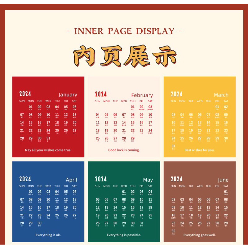 LỊCH ĐỂ BÀN MÈO 2024 Cat Artist Series NHIỀU MÀU DỄ THƯƠNG