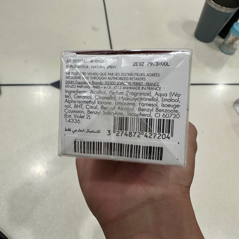 Nước hoa Kenzo Flower by Kenzo EDP 100ml