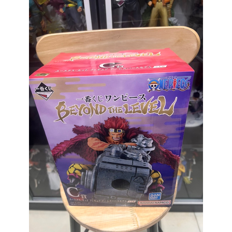 Mô hình one piece cao cấp - Kid ichiban kuji chính hãng bandai siêu ngầu