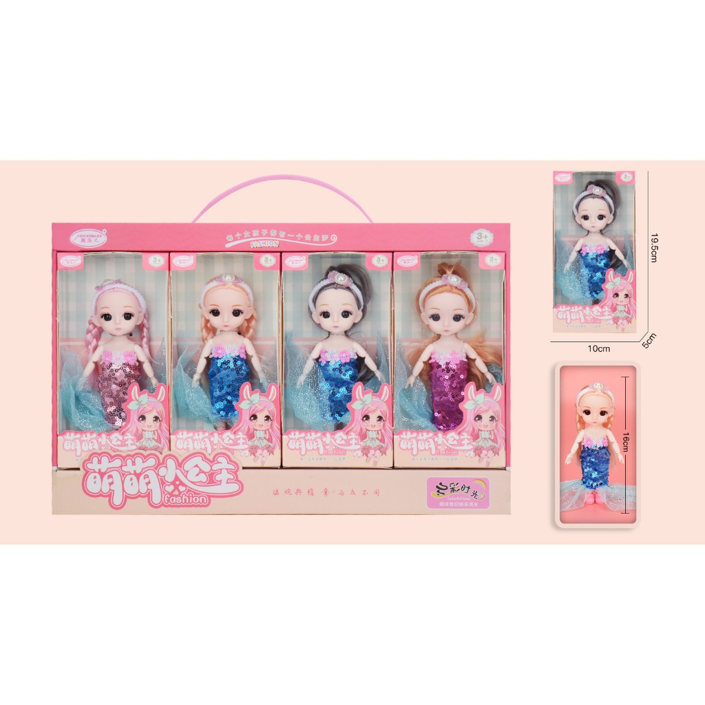 Búp Bê Nàng Tiên Cá 19.5CM, Đồ Chơi Búp Bê Công Chúa Cute
