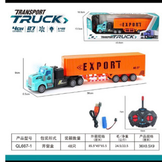 Đồ chơi xe container dieu khien cho bé