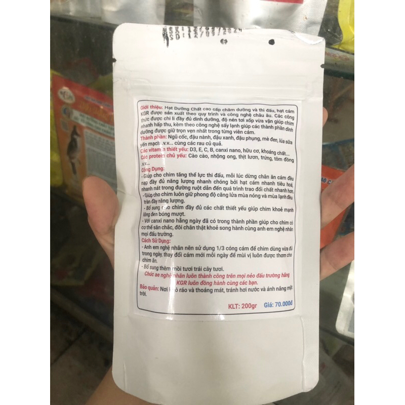 Hạt dưỡng chất cao cấp KGR 200g/ Cám chim chào mào/ Cám chào mào Huy AK 200g