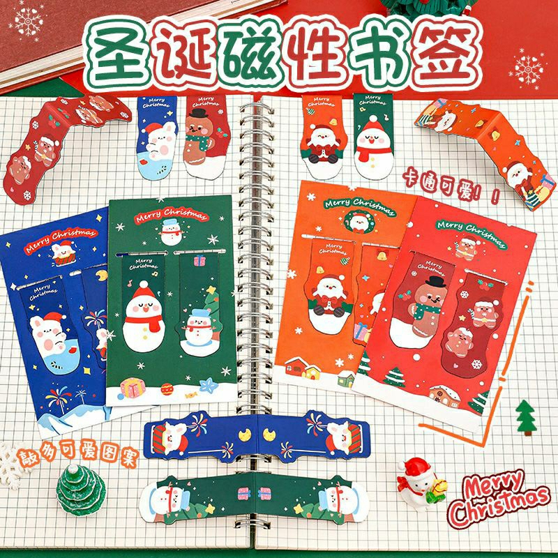 Set 2 Bookmark noel giáng sinh hit nam châm chắc chắn, kẹp sách vở đánh dấu trang chủ đề giáng sinh quà tặng học sinh