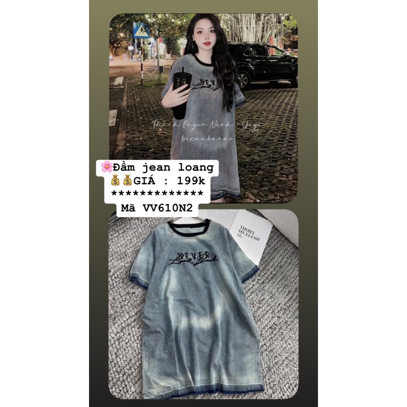 🧸🧸 ĐẦM JEAN LOANG NEVER👇🏻👇🏻👇🏻