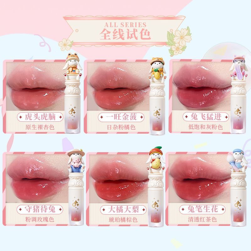 Son thỏ CUTE RUMOR các phiên bản Chính Hãng