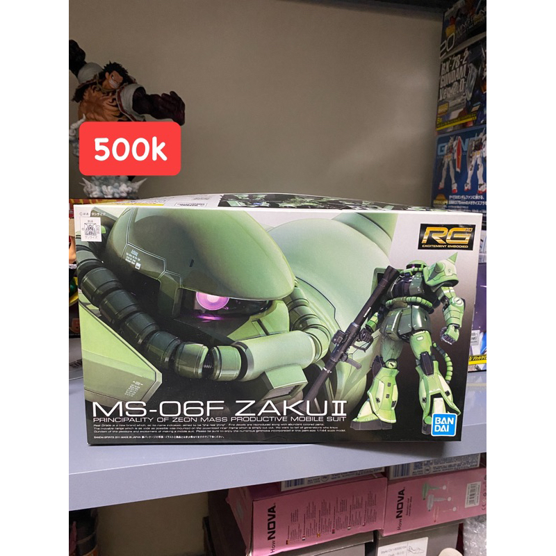 Mô hình zaku ii