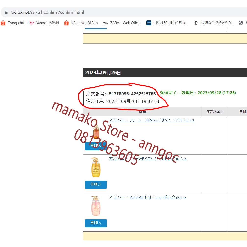NEW/ Sữa tắm 500ml dưỡng ẩm &honey Vicrea Organic bodywash từ mật ong da khô/da thường /2 mùi / hương mật ong Osmanthus
