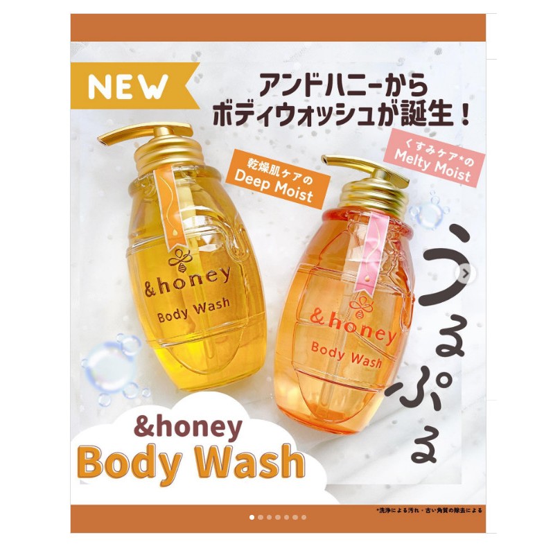 NEW/ Sữa tắm 500ml dưỡng ẩm &honey Vicrea Organic bodywash từ mật ong da khô/da thường /2 mùi / hương mật ong Osmanthus