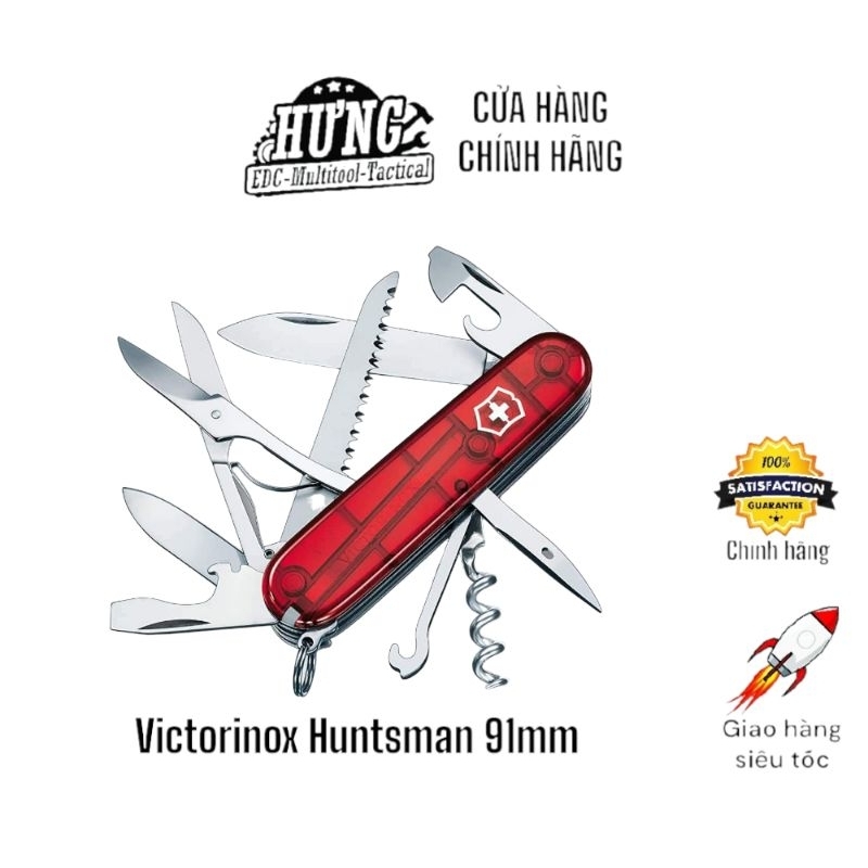 Dụng cụ đa năng Thụy Sỹ Victorinox Huntsman - Best Seller