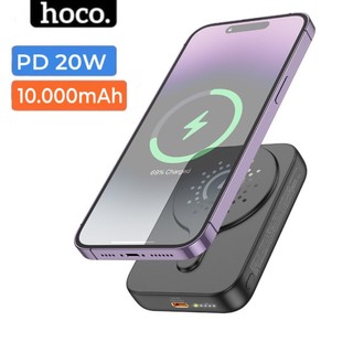 Sạc dự phòng nhanh 20w 10000mAh không dây từ tính chính hãng Hoco dùng cho iphone 15 14 13 12 11 ...