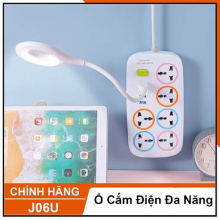 Ổ cắm điện đa chức năng J06U ổ điện 6 lổ cắm đa năng kèm 4 cổng USB