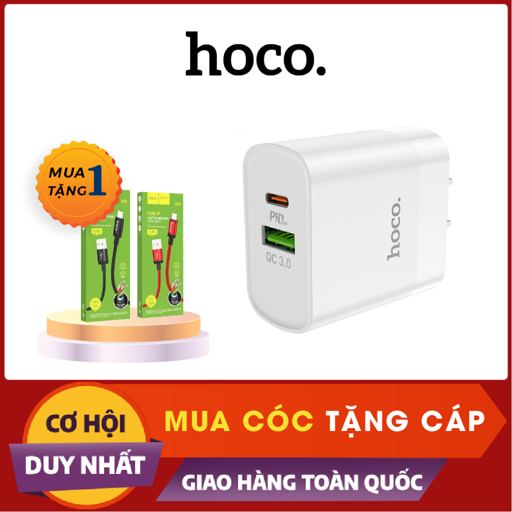 Mua củ sạc nhanh Hoco C80 PD20W QC3.0 (2 cổng) được tặng kèm 1 dây cáp sạc nhanh 2.4A hoco X89.