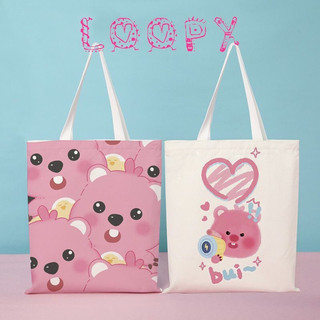 Loopy- Túi tote hình loopy túi xách đeo vai siêu cưng dành tặng người yêu bạn bè